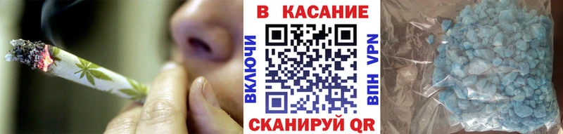 Купить наркотики цена Чита АМФЕТАМИН Галлюциногенные грибы ТГК Гашиш ОМГ ОМГ как зайти А ПВП
