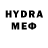 Экстази VHQ Linna