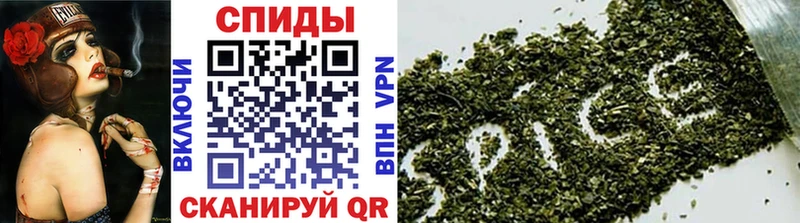 БУТИРАТ GHB  Чита 