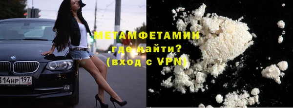 тгк Верея