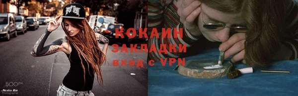 марки lsd Верхний Тагил