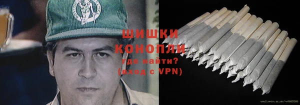 прущая мука Верхнеуральск