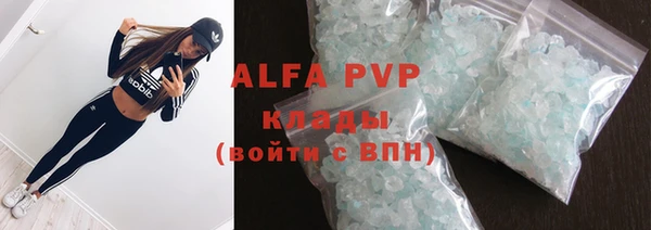 прущая мука Верхнеуральск