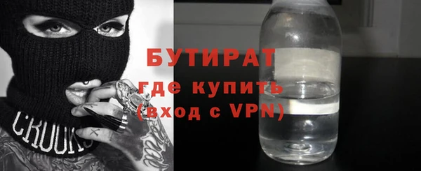 прущая мука Верхнеуральск