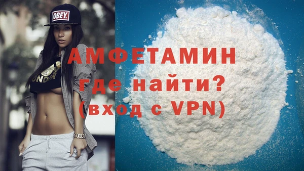 тгк Верея