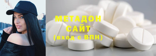 марки lsd Верхний Тагил