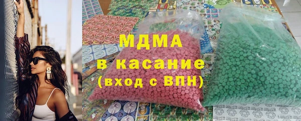 марки lsd Верхний Тагил