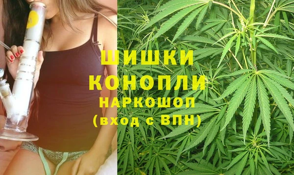 марки lsd Верхний Тагил