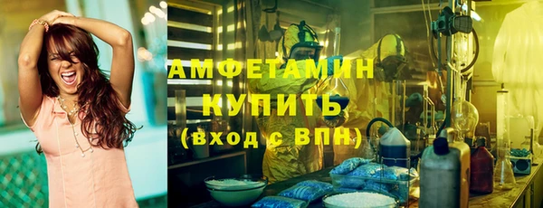 марки lsd Верхний Тагил