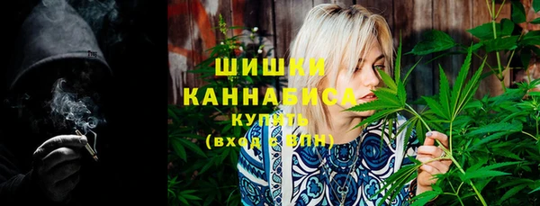 прущая мука Верхнеуральск