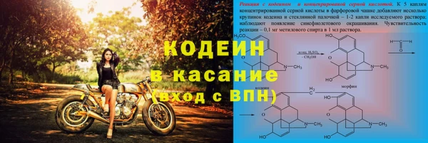 прущая мука Верхнеуральск