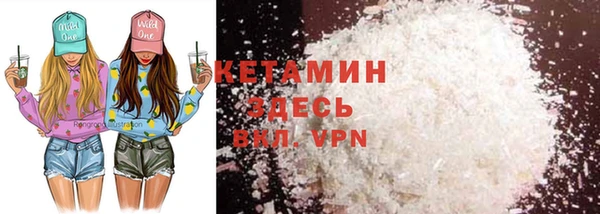 марки lsd Верхний Тагил