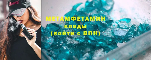 марки lsd Верхний Тагил