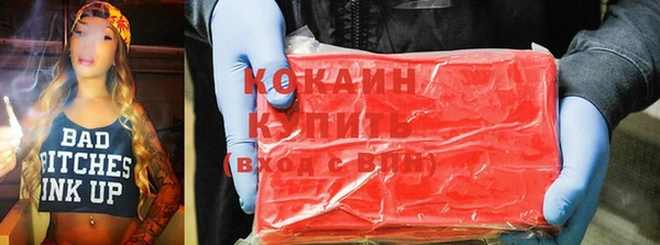 тгк Верея