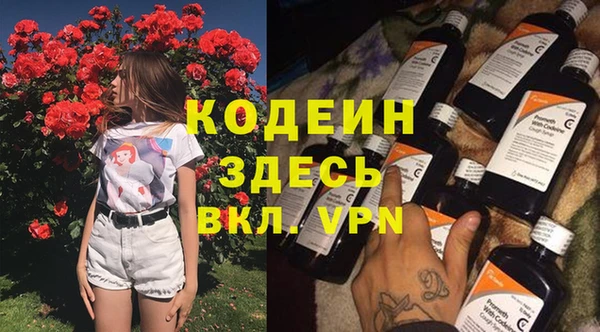 прущая мука Верхнеуральск
