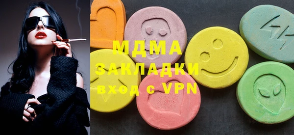 марки lsd Верхний Тагил