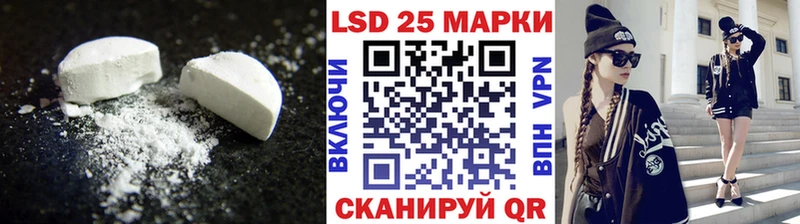 ОМГ ОМГ маркетплейс  Чита  ЛСД экстази кислота 